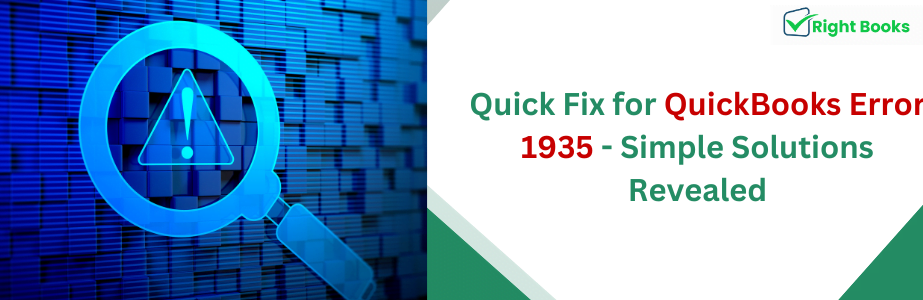 QuickBooks Error 1935